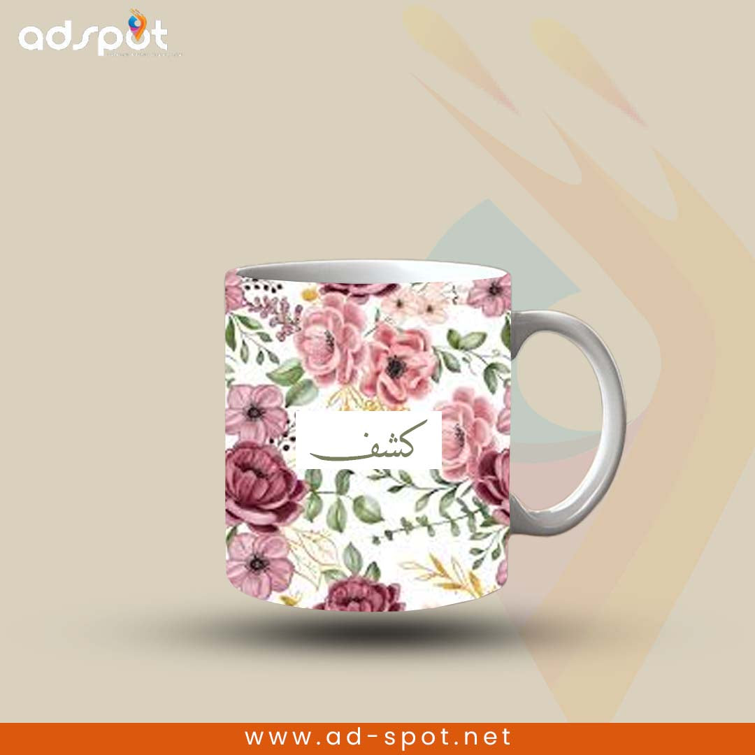 Name Mugs (F)