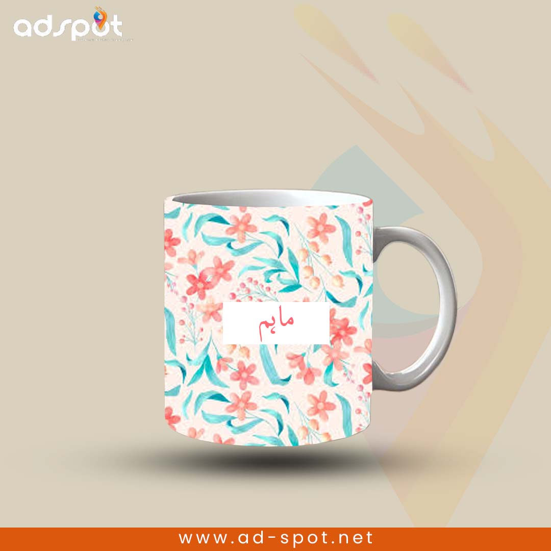 Name Mugs (J)