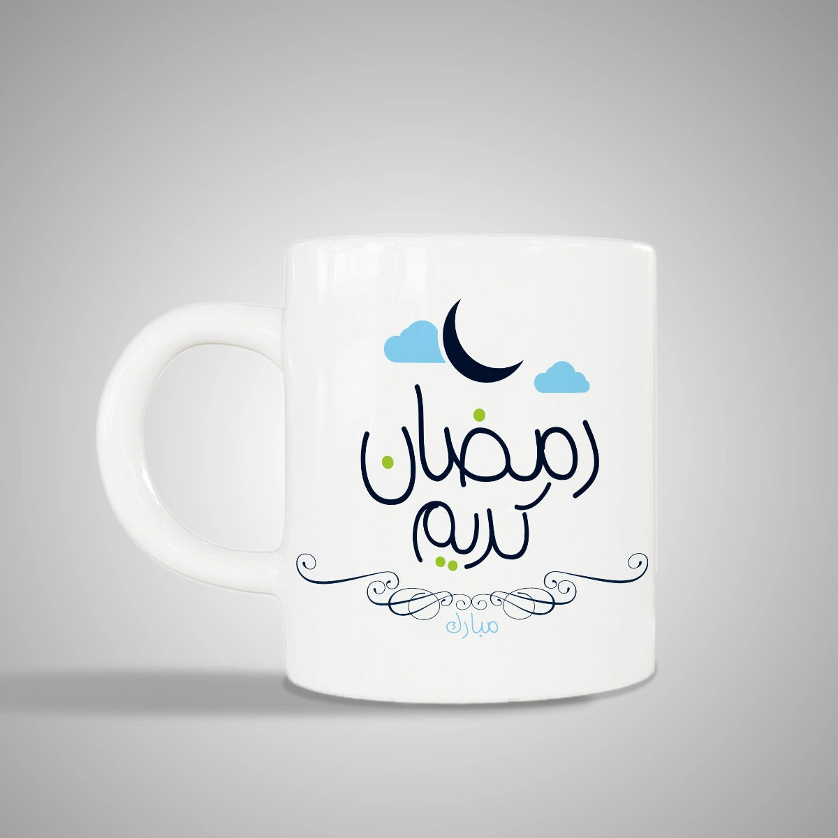Ramadan Mugs (I)