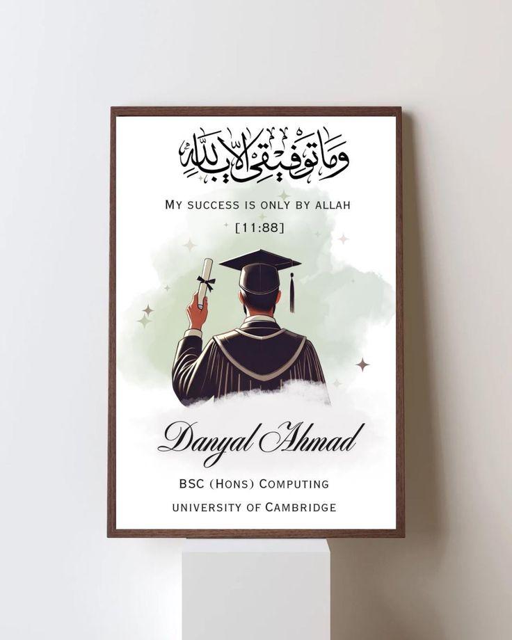 Acrylic Graduation Frame (A)