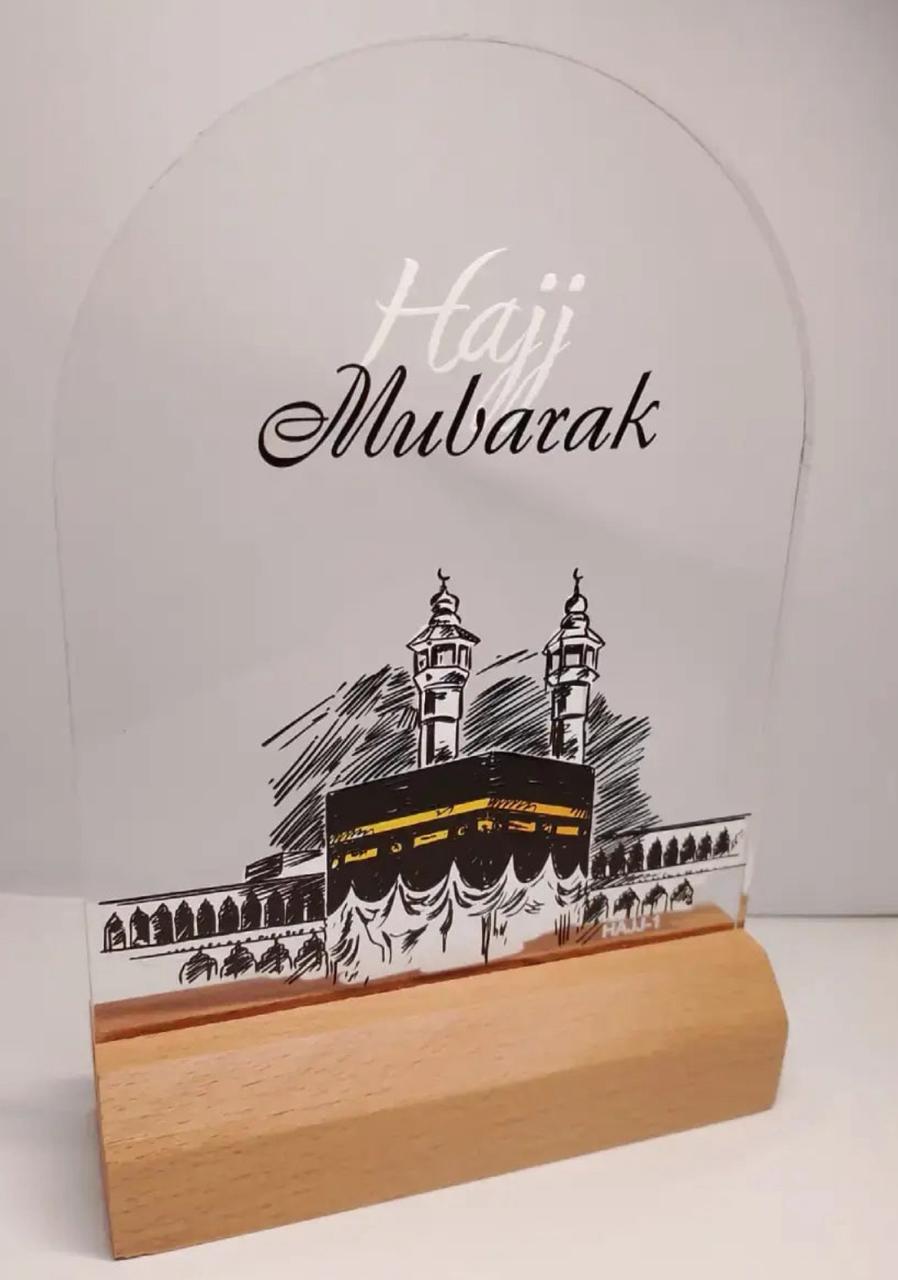 Hajj & Umrah Acrylic Frame (E)