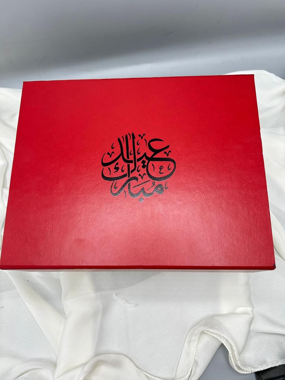 Corporate Gift Boxes