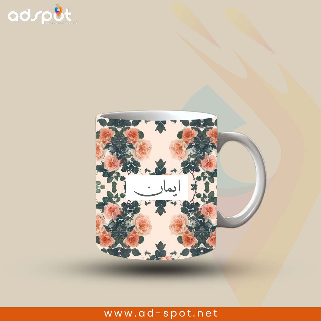 Customized Mugs Names Design