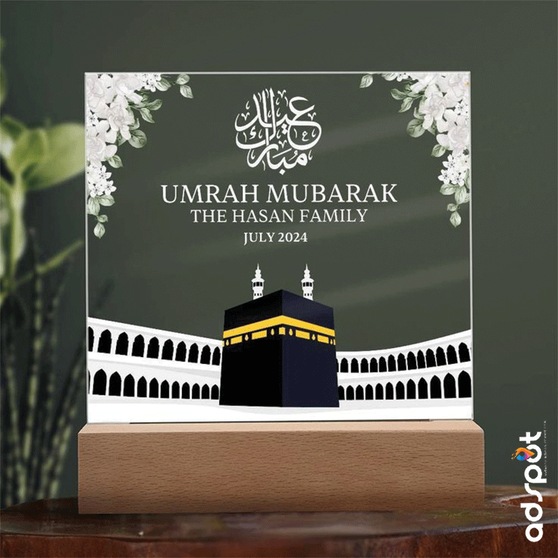 Customized Acrylic Frame Hajj and Umrah Design