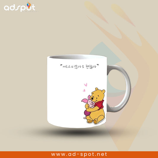 Korean Art Mugs (O)