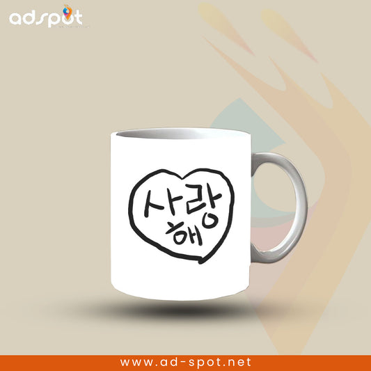 Korean Art Mugs (P)