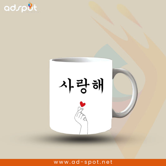 Korean Art Mugs (A)