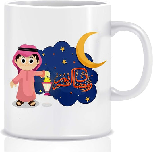 Ramadan Mugs (E)