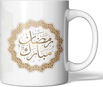 Ramadan Mugs (C)