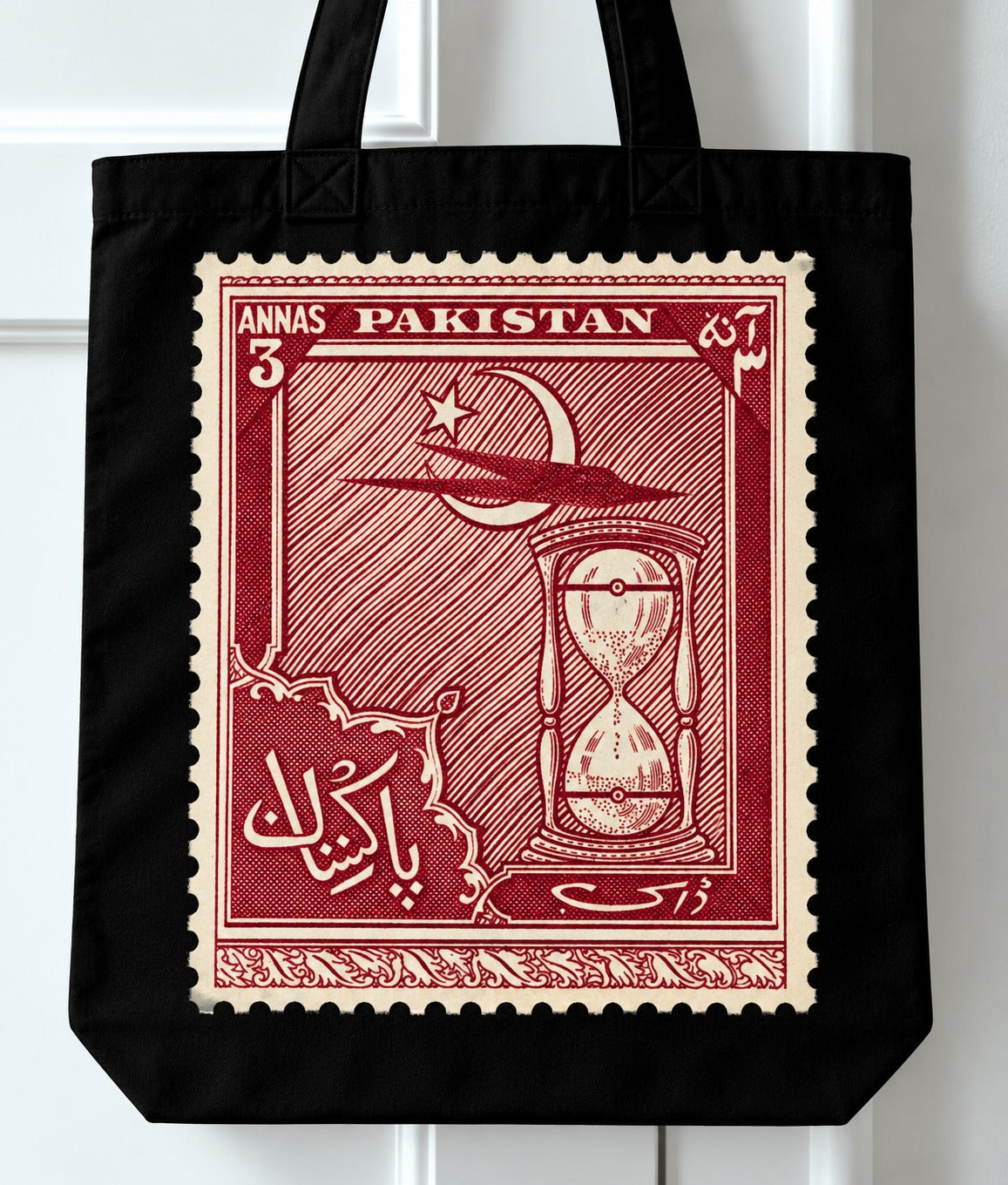 Customized Tot Bag (D)