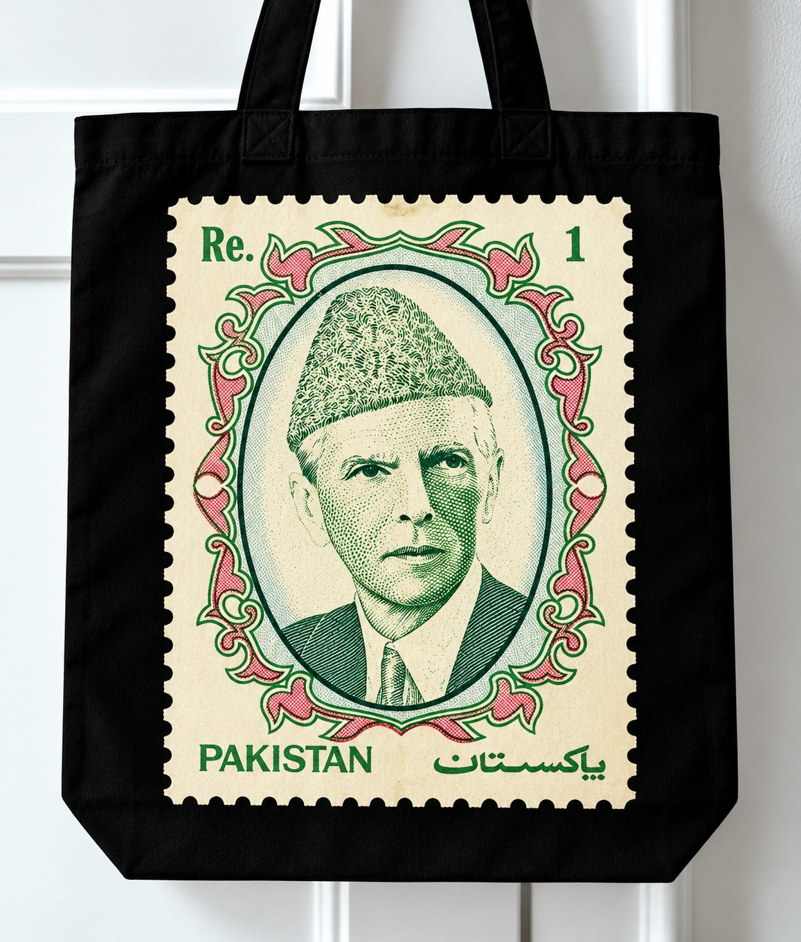 Customized Tot Bag (C)