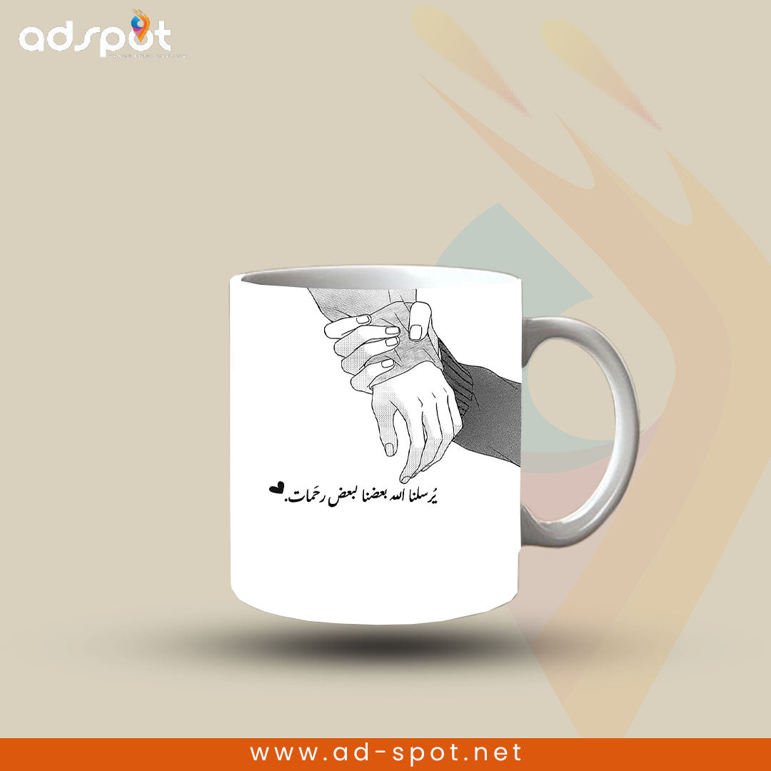 Arabic Art Mugs  (D)