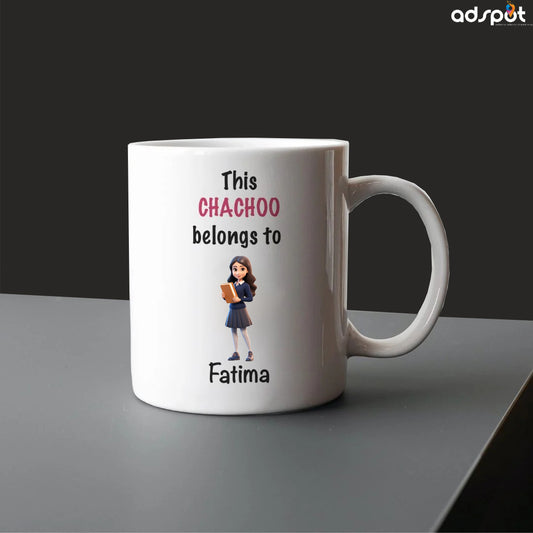 Custom Family Name Mugs (R)