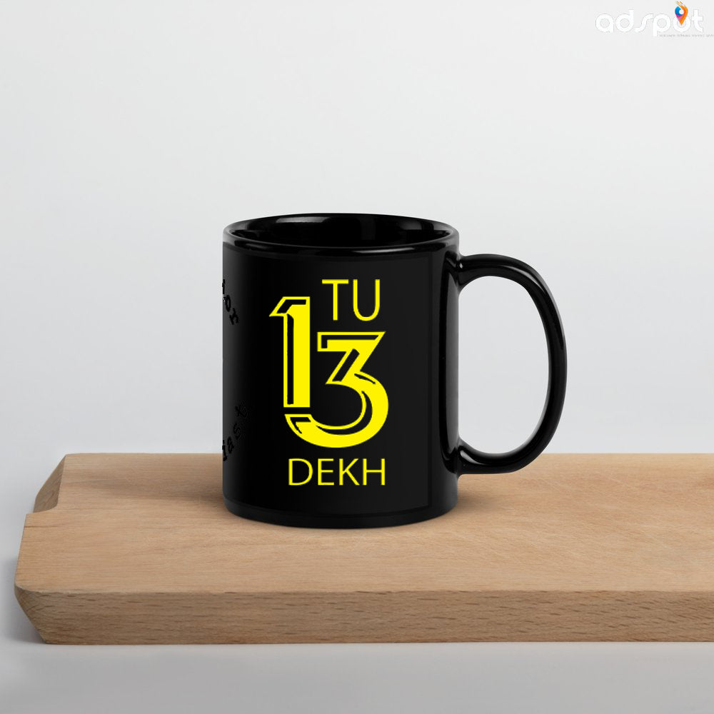 Funny Quotes Mugs (P)