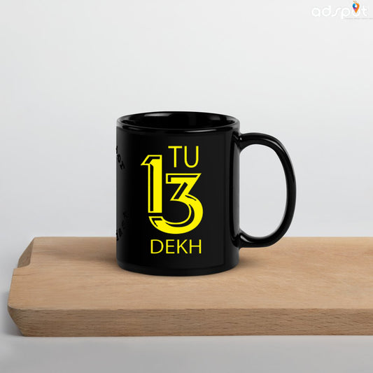 Funny Quotes Mugs (P)