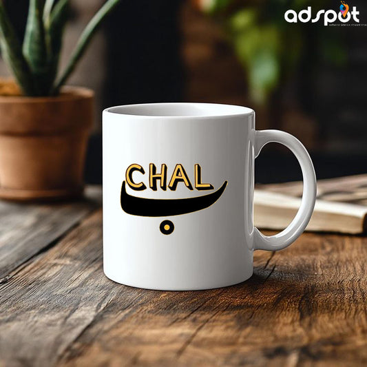 Funny Quotes Mugs (B)