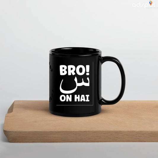 Funny Quotes Mugs (C)