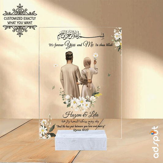 Hajj & Umrah Acrylic Frame (B)