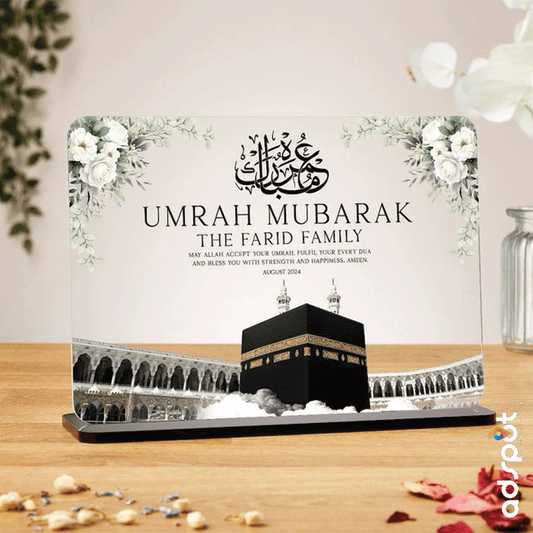 Hajj & Umrah Acrylic Frame (D)