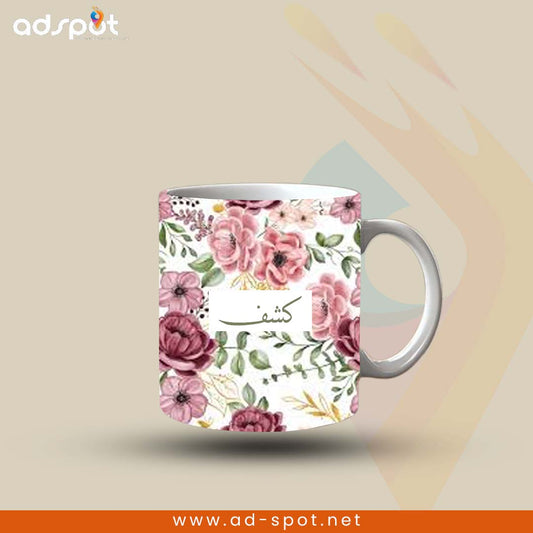 Name Mugs (F)