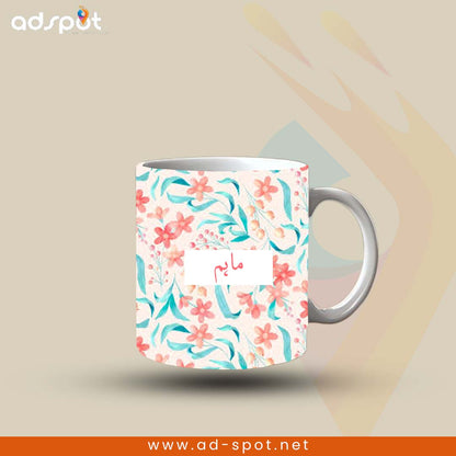 Name Mugs (J)