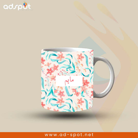 Name Mugs (J)