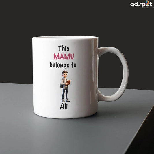 Custom Family Name Mugs (T)