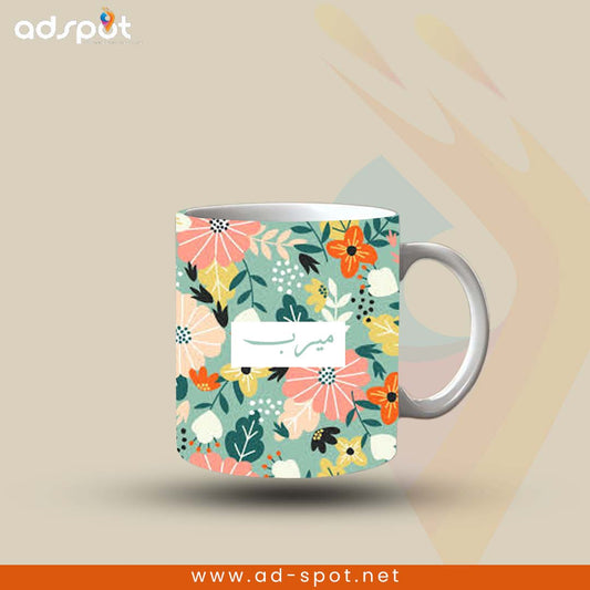 Name Mugs (L)