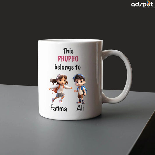 Custom Family Name Mugs (U)