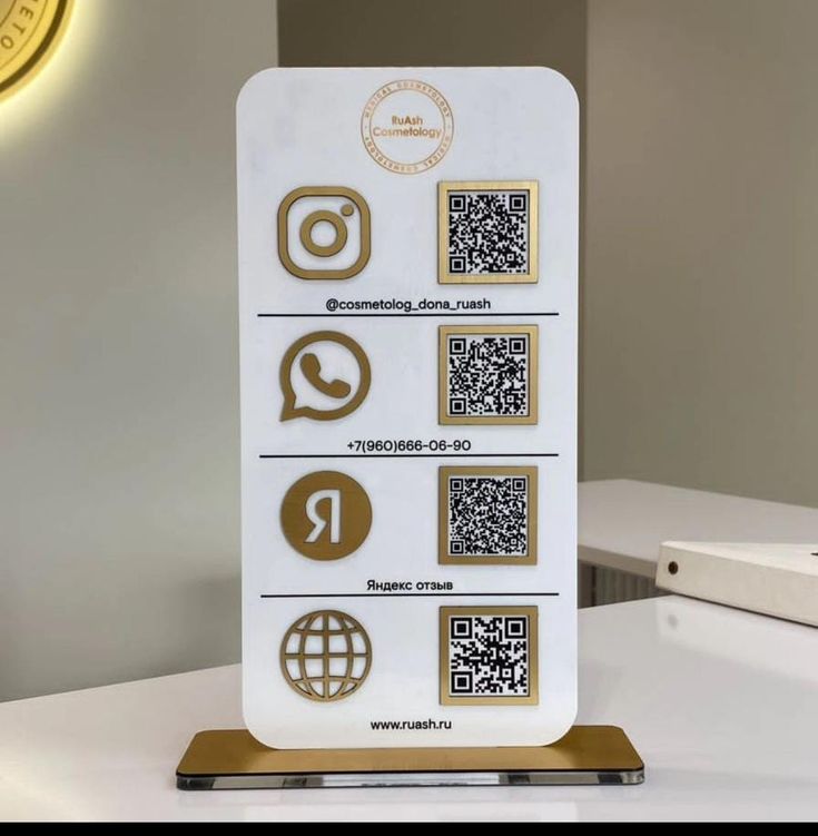 Corporate QR Scan
