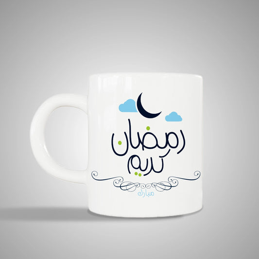Ramadan Mugs (I)