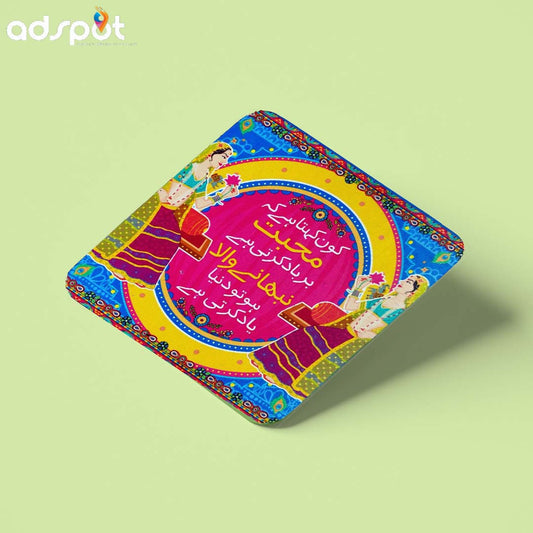 Tea Coaster Truck Art Design (A)