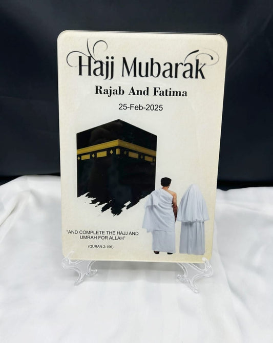 Hajj & Umrah Acrylic Frame (F)