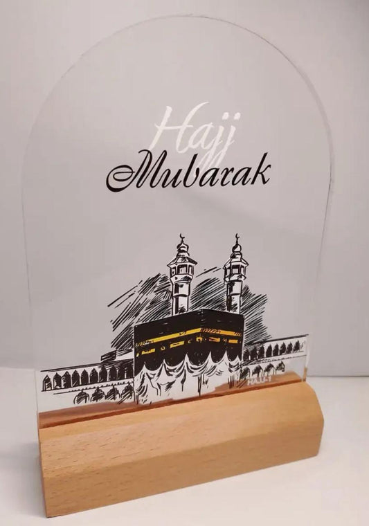 Hajj & Umrah Acrylic Frame (E)