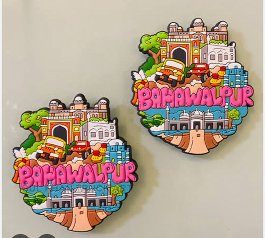 Fridge Magnet (P)