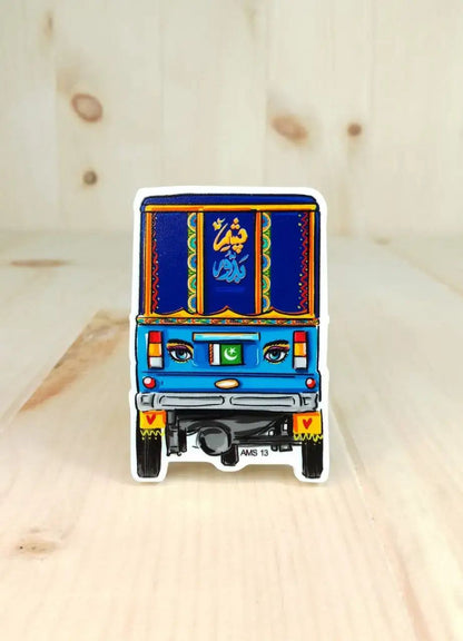 Fridge Magnet (N)
