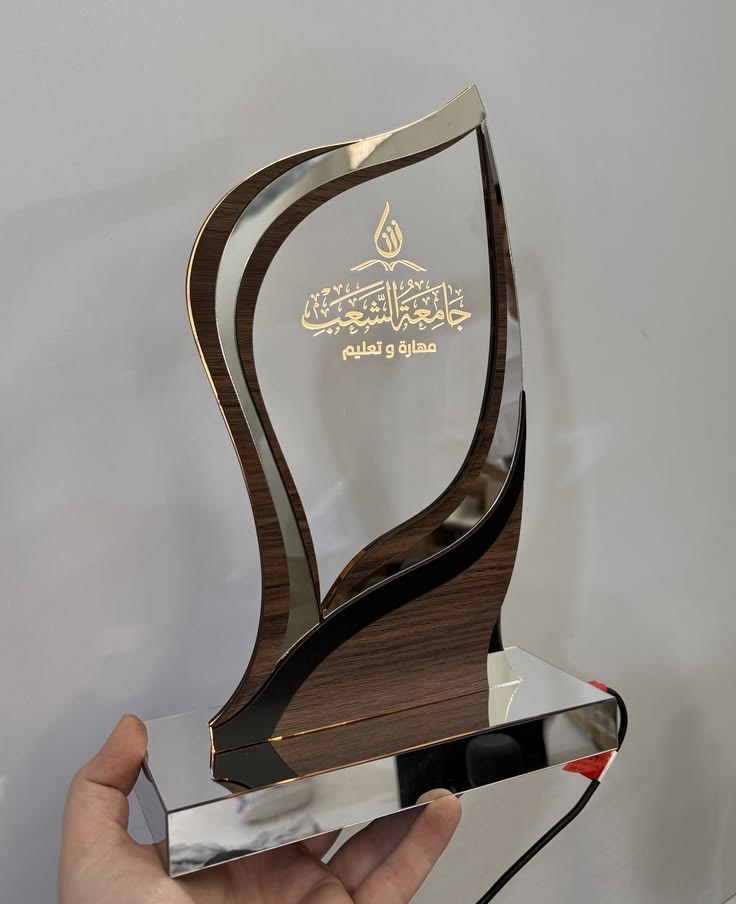 Corporate Awards