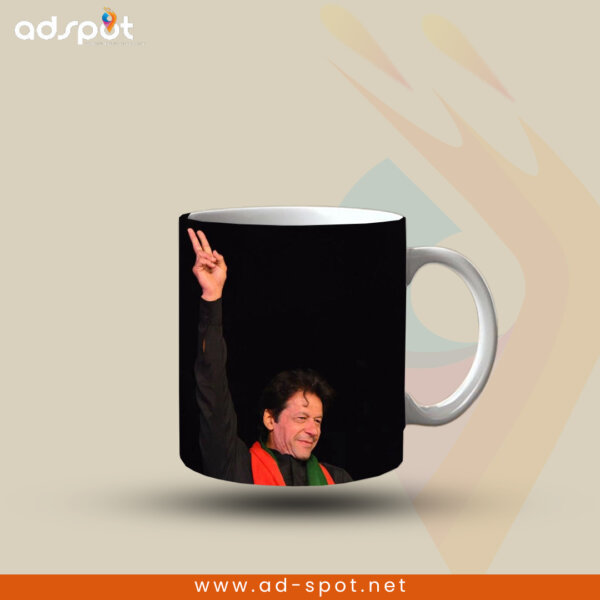 Siyaasi Mug