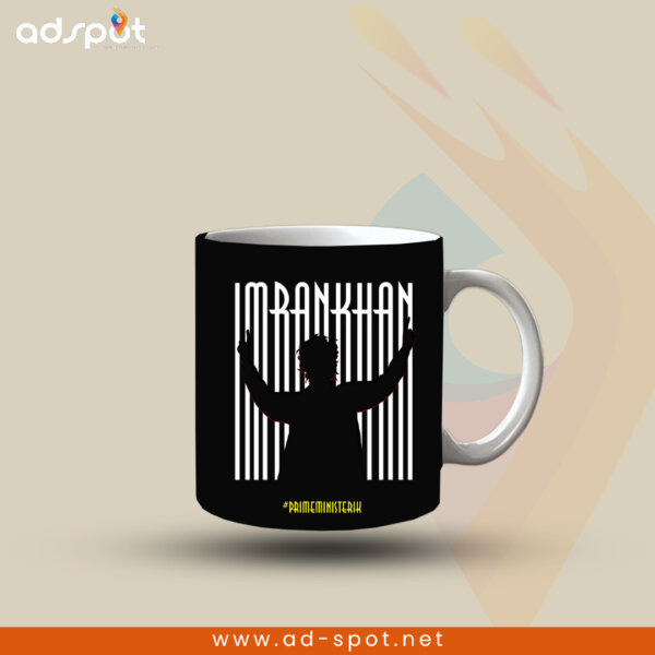 Siyaasi Mug